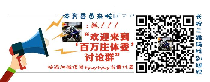 1600万美元赔偿落袋后，瓦妮莎以善意回馈社会，